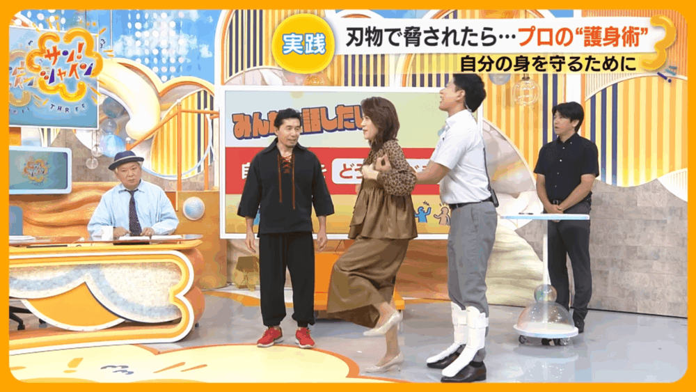 フジテレビ「サン!シャイン」に生出演し護身術を実演するヒーロ黒木