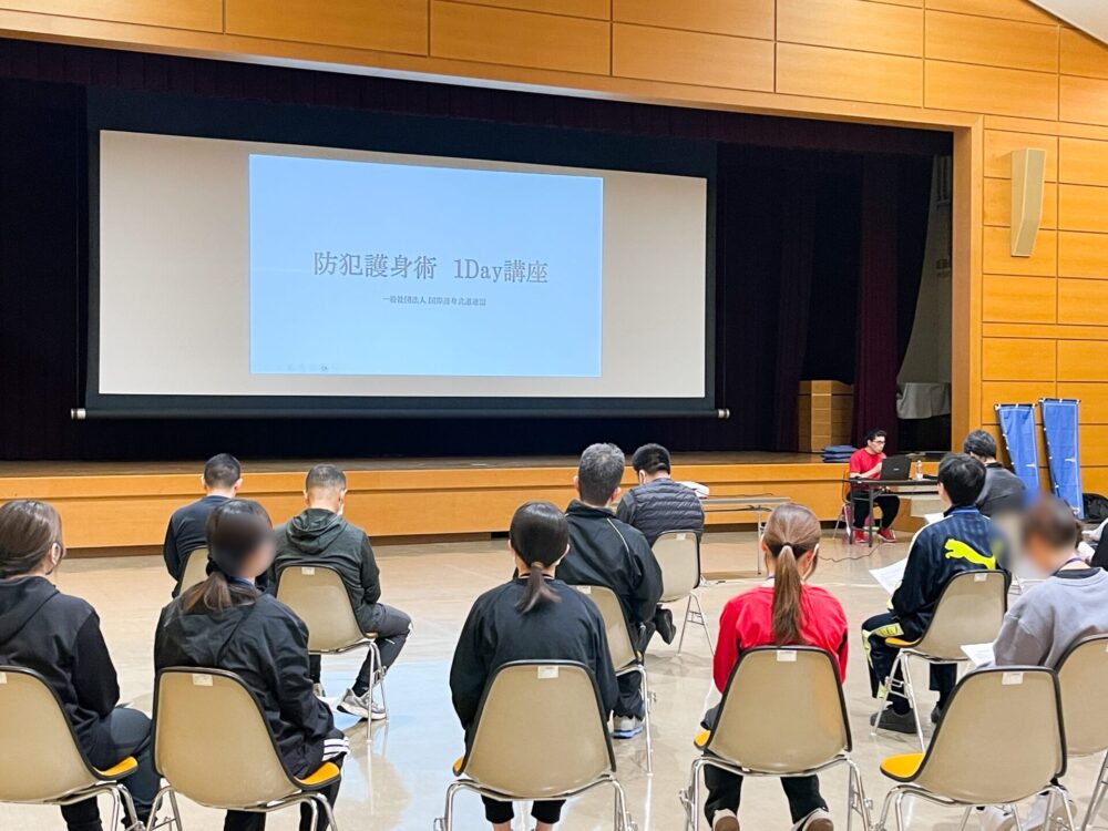 山口県庁様向け研修